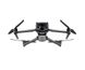 Mavic 3E Enterprise A02949 фото 4