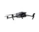 Mavic 3E Enterprise A02949 фото 2