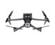 Mavic 3 Pro (DJI RC) (CP.MA.00000656.01) A03148 фото 3