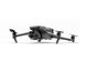 Mavic 3 Pro (DJI RC) (CP.MA.00000656.01) A03148 фото 4