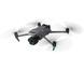 Mavic 3 Pro (DJI RC) (CP.MA.00000656.01) A03148 фото 5